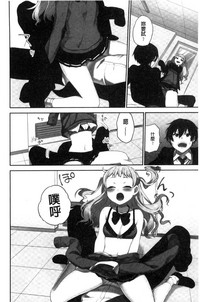 第87頁圖
