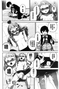 第91頁圖