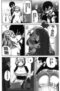 第99頁圖