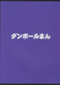 第31頁圖