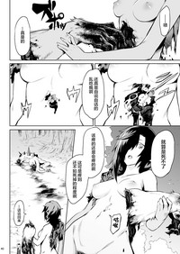 第39页图