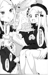 第3頁圖
