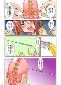 第23頁圖