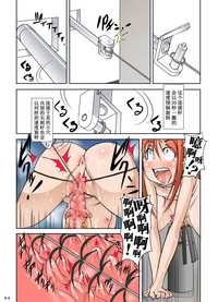 第35頁圖