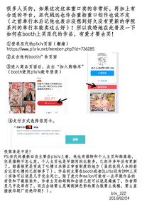 第51頁圖