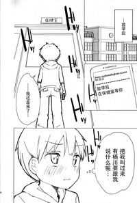 第27頁圖