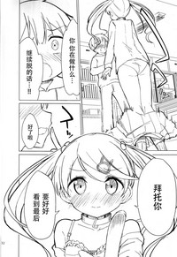 第31頁圖