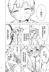第39頁圖