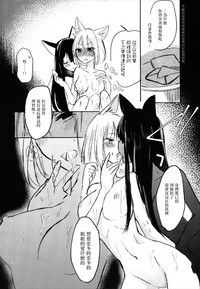 第23頁圖