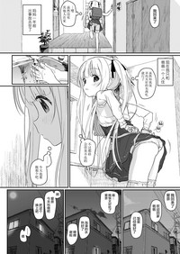 第3頁圖