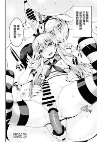 第23页图
