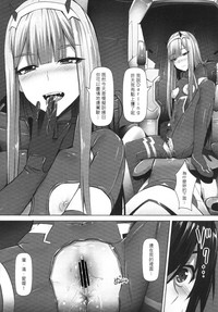第11页图