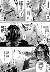 第115頁圖