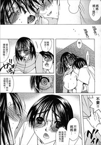 第147頁圖
