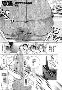 第155頁圖