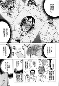 第159頁圖