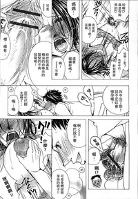 第175頁圖