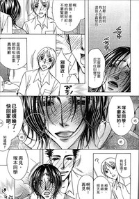第207頁圖