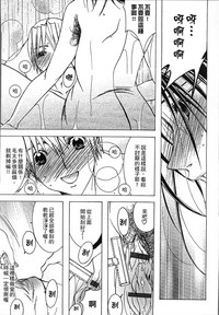 第43頁圖