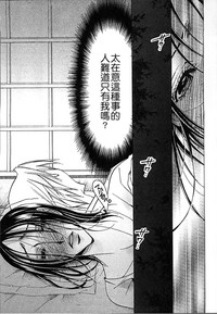 第63頁圖
