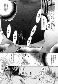 第75頁圖