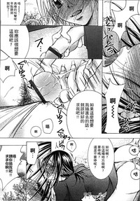 第79頁圖