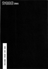第91頁圖