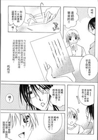 第103页图