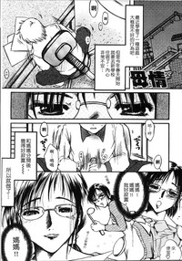 第143页图