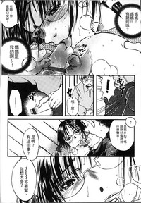 第147页图
