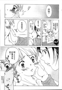 第167页图