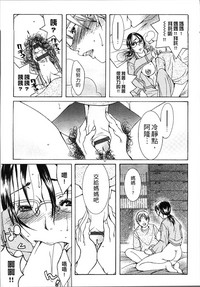 第175页图