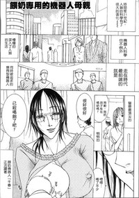 第183页图