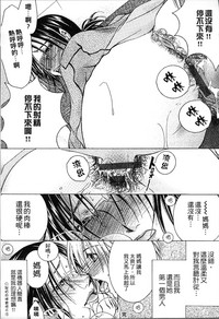 第195页图