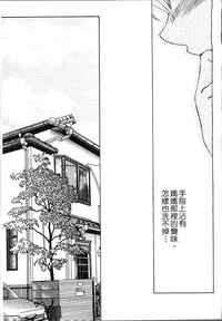 第27页图