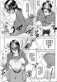 第39页图