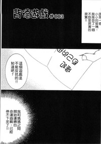第43页图