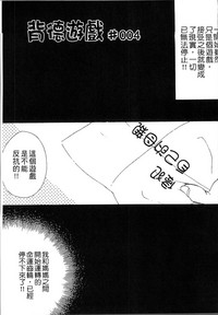 第63页图