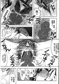 第75页图