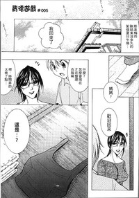 第83页图