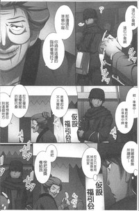 第123頁圖