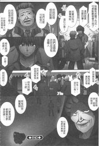 第147頁圖