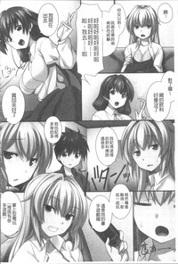 第151頁圖