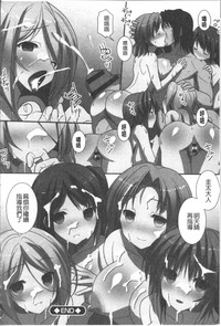 第31頁圖