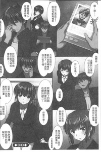 第75頁圖