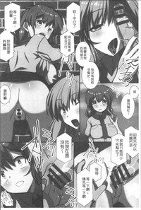第87頁圖