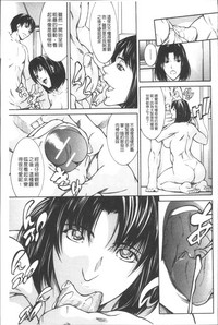 第159頁圖