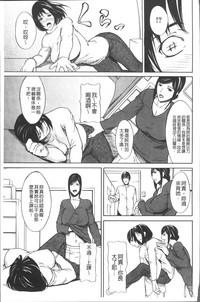 第191頁圖