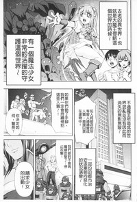 第143頁圖