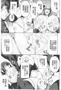 第155頁圖